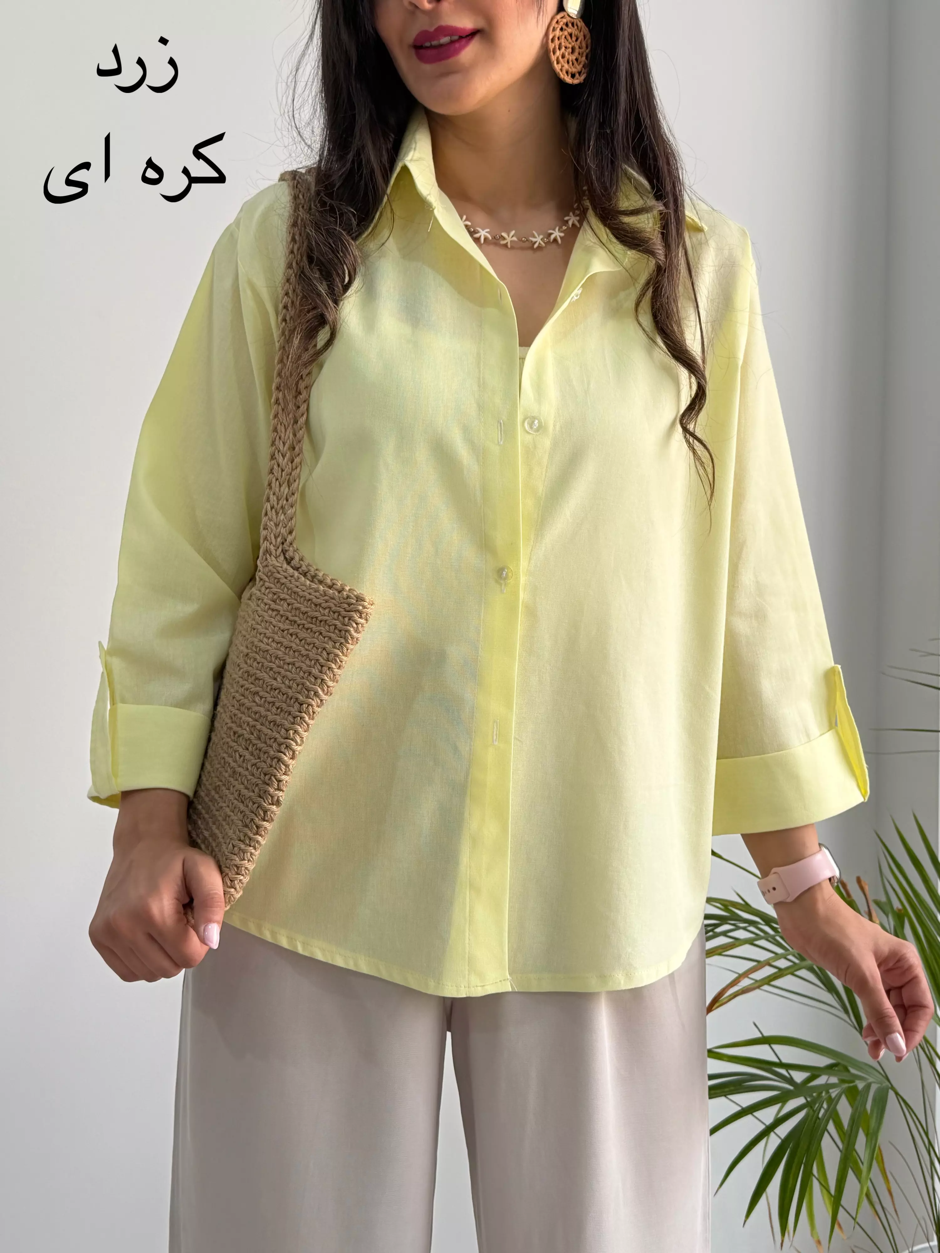 مانتو شومیزی پرواز | استایل تو